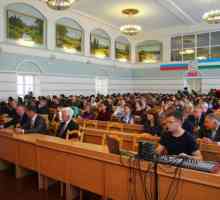 Ufa, Universitatea Agrară: comitet de admitere, teste de admitere, cursuri pregătitoare