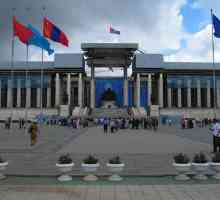 Ulaanbaatar: informații generale despre oraș