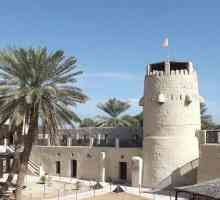 Умм-аль-Кувейн, ОАЭ: отели, туры, отзывы