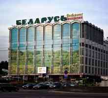 Magazinul `Belarus`: caracteristici, promoții, ultimele noutăți, adrese, recenzii
