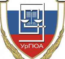 Academia de Drept din Ural (Ekaterinburg)