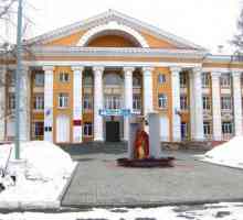 Institutul de Situații de Urgență din Ural, Ekaterinburg