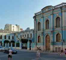 Imobiliul Saltykov-Chertkov este o casă aristocrată între conacele din Moscova