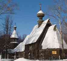 Biserica Adormirea Maicii Domnului (Ivanovo) este un monument istoric pierdut