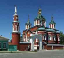Mânăstirea Uspensky Brusensky din Kolomna: istorie, descriere, adresă, fotografie