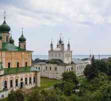 Mânăstirea Uspensky Goritsky: unde este? Fotografii și istorie