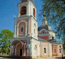 Catedrala Adormirii, Serghei Posad: foto, adresa, programul serviciilor