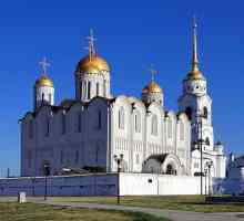 Catedrala Assumption din Vladimir - o capodoperă a arhitecturii bisericești