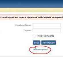 `В Контакте`: ați uitat parola și logați-vă. Cum pot returna un cont?