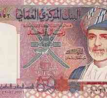 Moneda Oman: Riyal