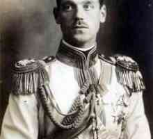 Marele Duce Mikhail Aleksandrovich Romanov: biografie, familie, rânduri și titluri militare