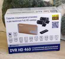 DVR DVR HD 460: prezentare generală, instrucțiuni de instalare, recenzii