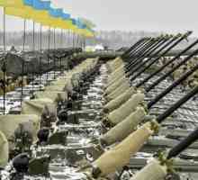 Tehnologia militară a Ucrainei (foto)