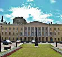 Universitatea de Inginerie Militară. Instituții de învățământ superior din Sankt Petersburg