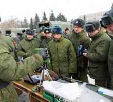 Unitățile militare din Tambov. Interspecies centru pentru instruirea și combaterea angajării…