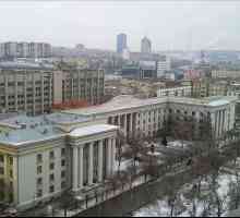 Universitatea Pedagogică din Volgograd (VGSPU): descriere, facultăți, recenzii