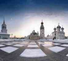 Вологодская область: достопримечательности и фотографии