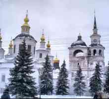 Regiunea Vologda, Veliky Ustyug (oraș): istorie, obiective turistice și descriere
