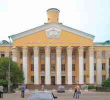Voronezh Academia de Silvicultură de Stat: specialități și facultăți, grad de absolvire