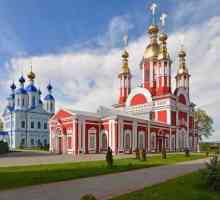 Ascensiunea Manastirii (Tambov): descriere, istorie, abatie