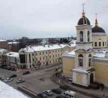 Ascensiunea Catedralei Tver: istoria și zilele noastre