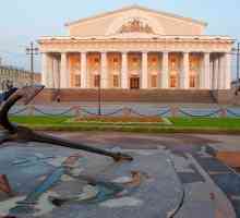 Timpul va spune! Bursa din St. Petersburg