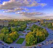 Universitățile din Harkov: găsiți-vă locul la soare!