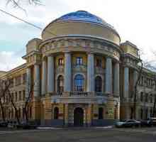 Universități din regiunea Moscova și Moscova: rating, specialități și recenzii