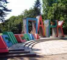 Săptămâni și sărbători în Parcul Copiilor din Simferopol