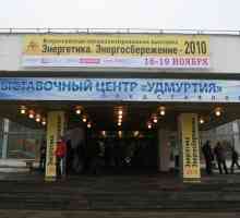 Centrul de expoziții `Udmurtiya` (Izhevsk, str. Karl Marx, 300А): expoziții și…