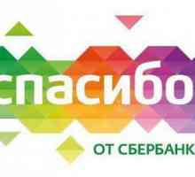 Pentru care bonusurile sunt "Mulțumesc" de la Sberbank: caracteristici, condiții și data…