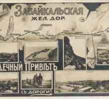 Trans-Baikal Railway: caracteristici, istorie, fapte interesante