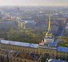 Amiralitatea clădire, St. Petersburg: istorie, descriere