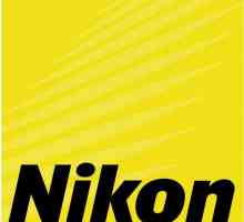 Camera Mirror `Nikon`: recenzii ale proprietarilor, instrucțiuni. Ce model de…