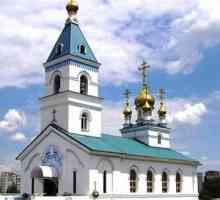 Femeia Mănăstirea Sf. Iveron (Rostov-Don) și istoria sa