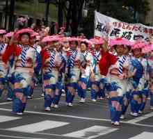 `Săptămâna de Aur` din Japonia: date, istorie de vacanță, evenimente