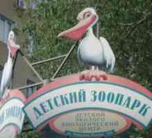 Gradina zoologica din Omsk este un loc minunat pentru odihna