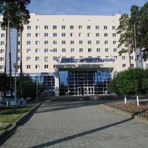 1 Spitalul Clinic Regional, Ekaterinburg: adresa, numere de telefon, recenzii