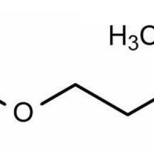 Acetilcolina este un mediator neurotransmițător. Acetilcolina: caracteristici, preparate,…