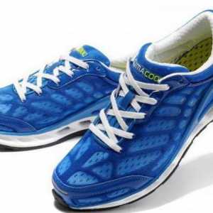 Adidas Climacool - tehnologia ușoară și lipsa de greutate