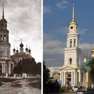 Catedrala Akhtyrsky (Vultur). Catedrala din Ahtyrsky
