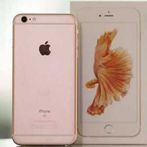 Iphone roz: ceea ce este nou, descrierea modelului