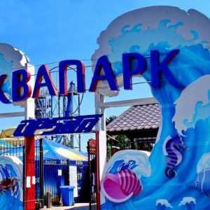 Aquapark în Koblevo: Sărbători și comentarii ale turiștilor