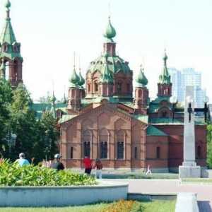 Biserica Alexandru Nevsky (Chelyabinsk): Istorie și descriere