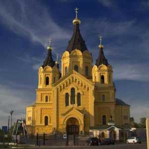 Catedrala Alexandro-Nevsky din Novoarmarky: istoria creației și a descrierii
