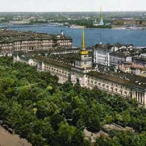 Grădina Alexandru din Sankt Petersburg. Istorie, locație