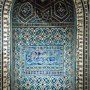 Arabesque este o artă subordonată regulilor de geometrie