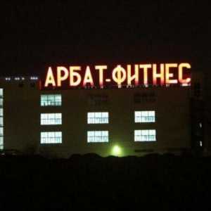 `Arbat-Fitness` (Rostov-on-Don): o rețea de cluburi sportive pentru întreaga familie
