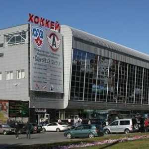 Arena de lupte culturale - KRK `Uralets`, Ekaterinburg