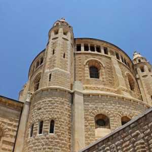 Biserici armenene din Rusia și din lume. Biserica apostolică armeană